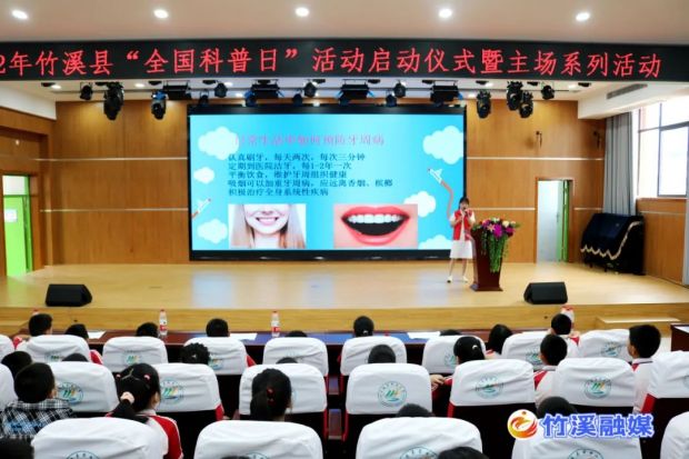 微信图片_20220917082630