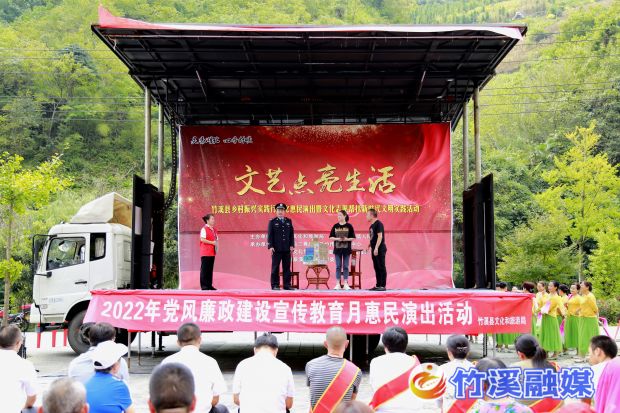 微信图片_20220919115840