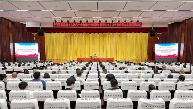 微信图片_20220920083412