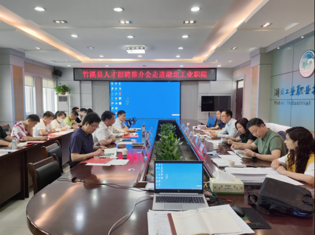 微信图片_20220920083415