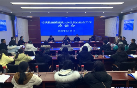 微信图片_20220920083430