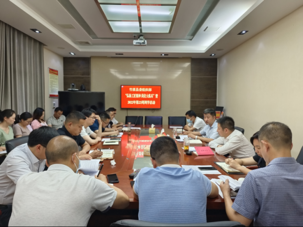 微信图片_20220920083433