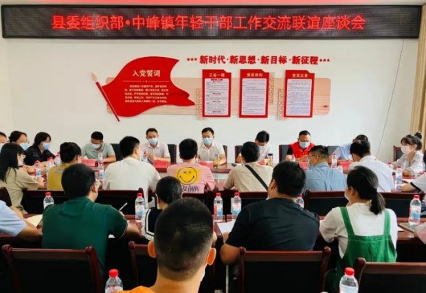 微信图片_20220920083436
