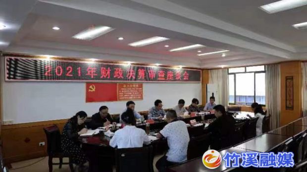 微信图片_20220921090148