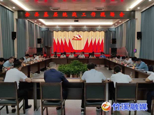 微信图片_20220921150911