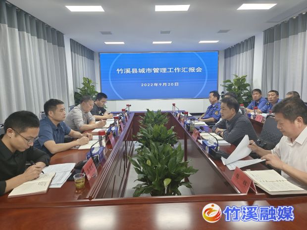 微信图片_20220921151235