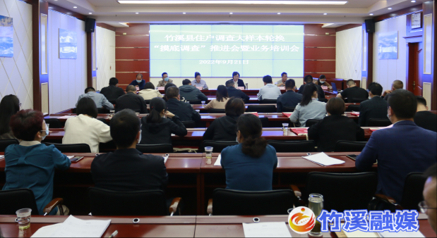 微信图片_20220922093950