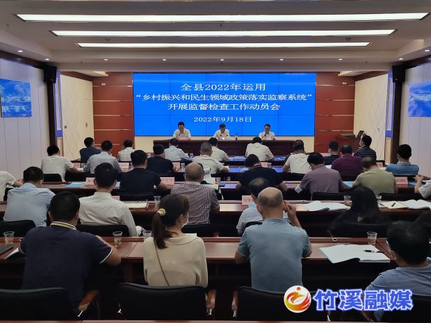 微信图片_20220922094748