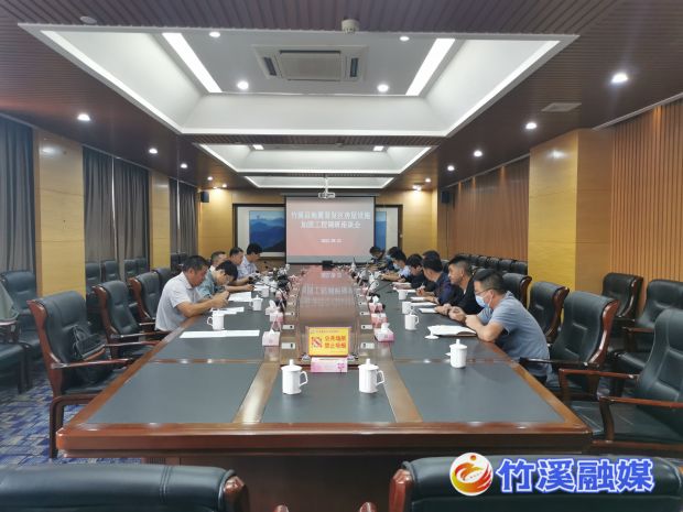 微信图片_20220923153727