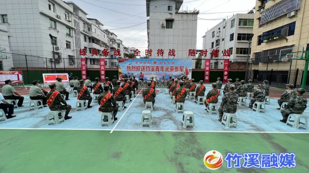 微信图片_20220923162218