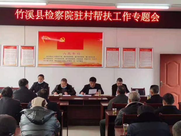 微信图片_20220304110515