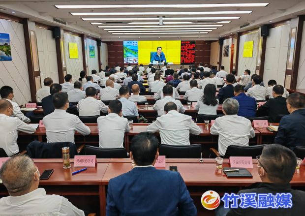 QQ截图20220926094634