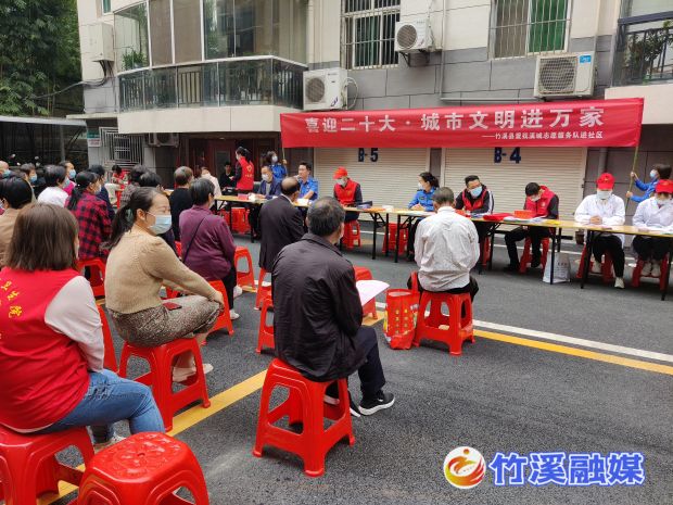 微信图片_20220926104825
