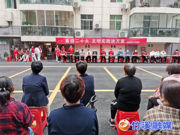 微信图片_20220926104835