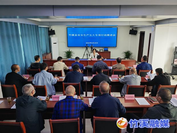 微信图片_20220926112235