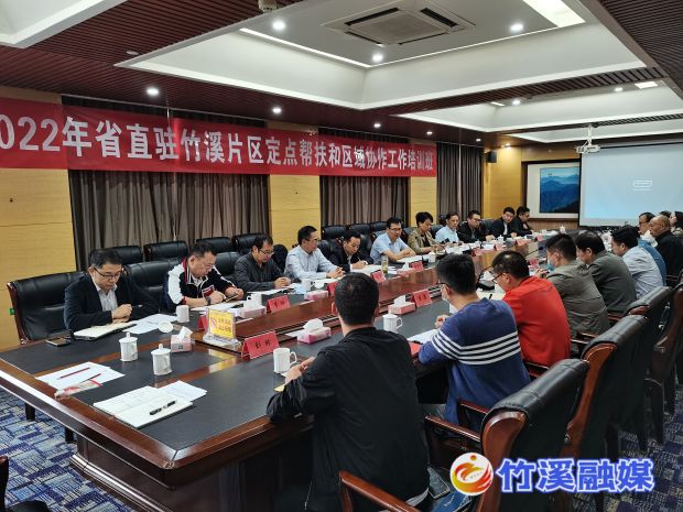 微信图片_20220926115614