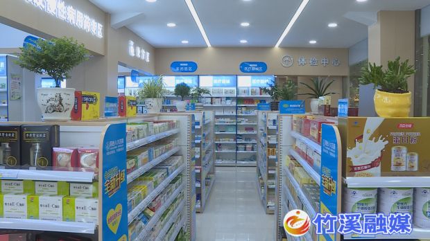 微信图片_20220926155935