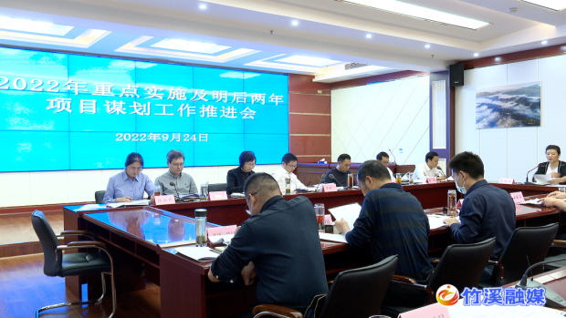 微信图片_20220927081949