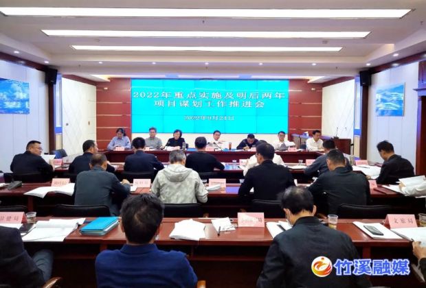微信图片_20220927081953