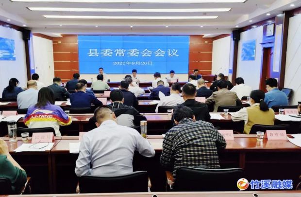 微信图片_20220928083209