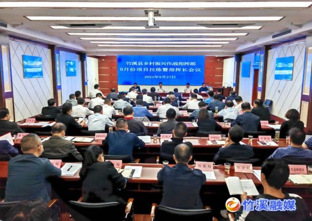微信图片_20220929083918
