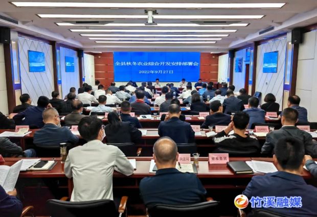 微信图片_20220929083923