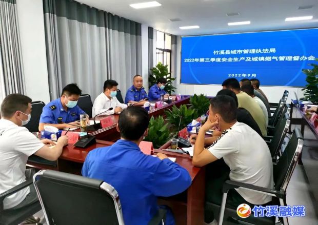 微信图片_20220929091111