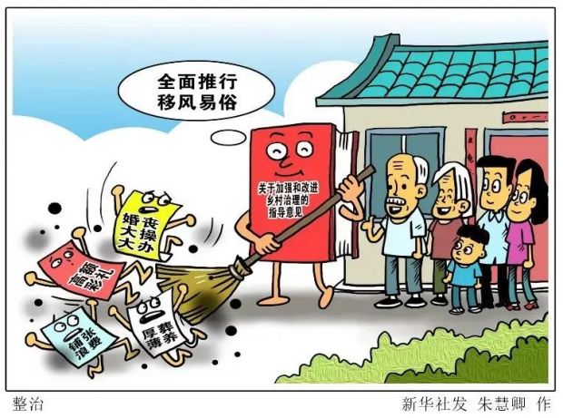 微信图片_20220929165011