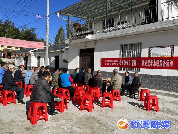 微信图片_20220929165528