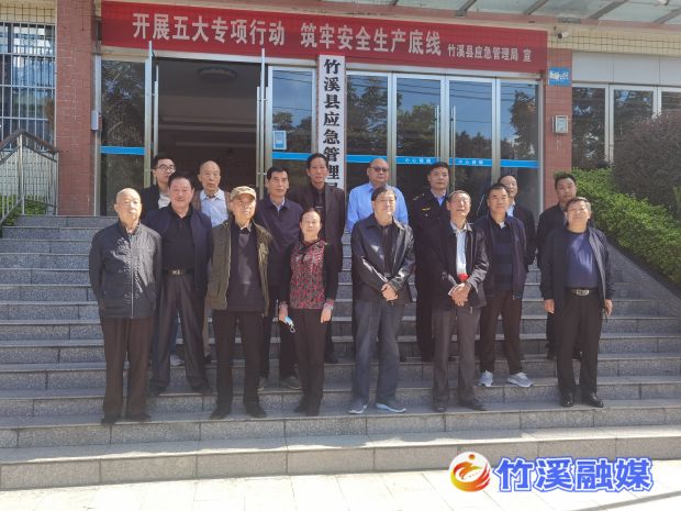 微信图片_20220929171656