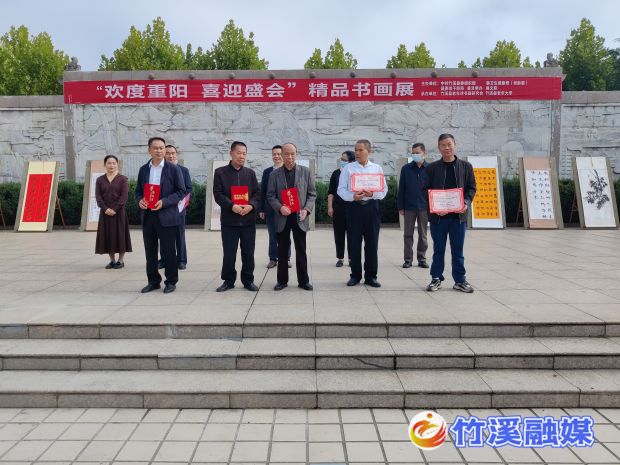 微信图片_20220929175136