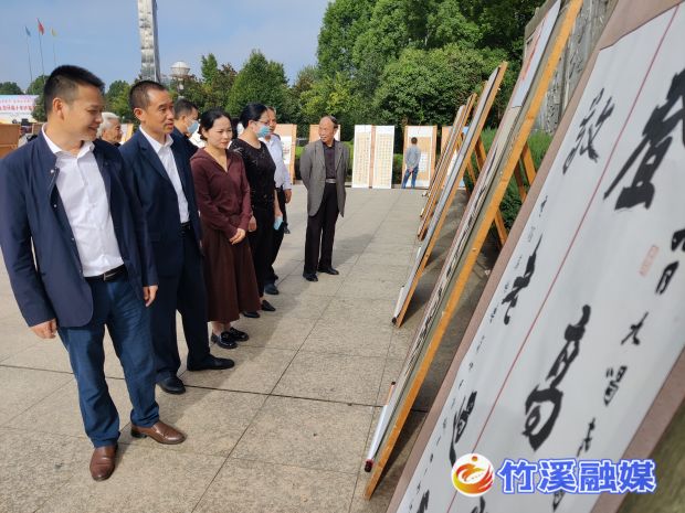 微信图片_20220929175141