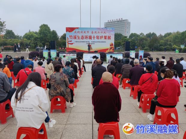 微信图片_20220929180104