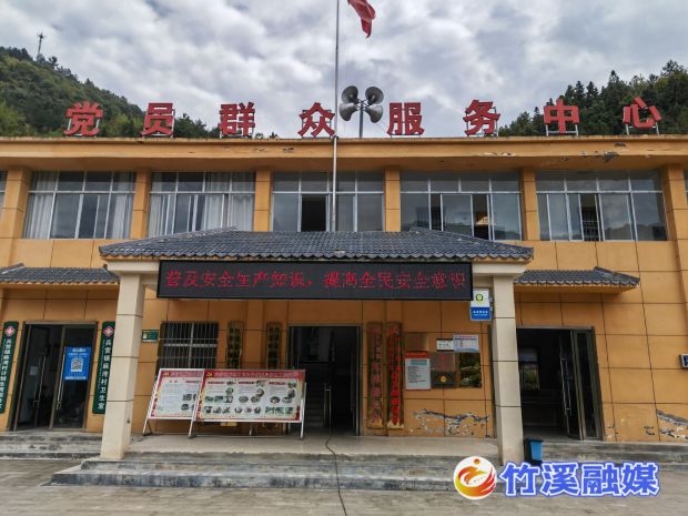 微信图片_20220930185435