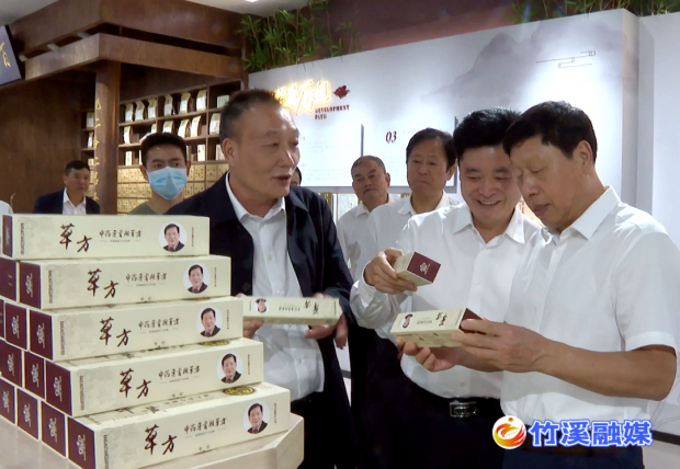 微信图片_20221001101012