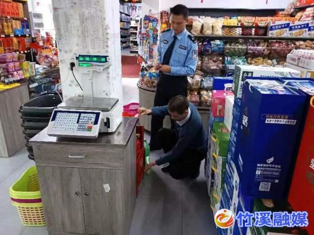 微信图片_20221002200642