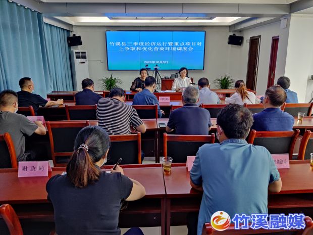 微信图片_20221003220139