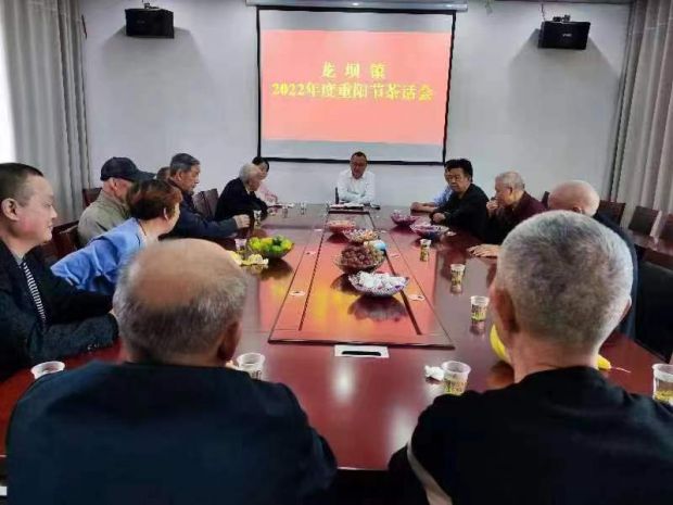 微信图片_20221004104711