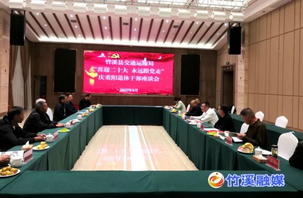 微信图片_20221005100900