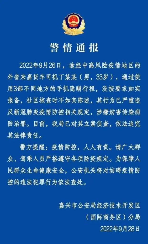 微信图片_20221008093127
