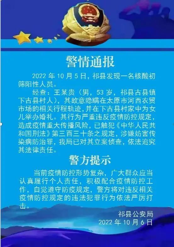 微信图片_20221008093608
