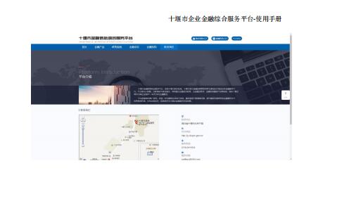 QQ截图20221008144530