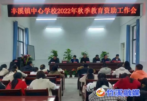 微信图片_20221009111107