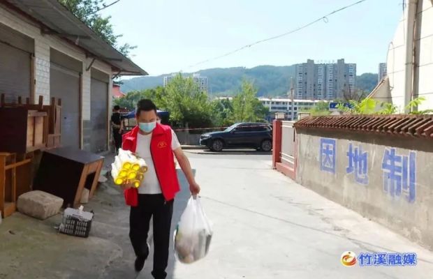 微信图片_20221010090743