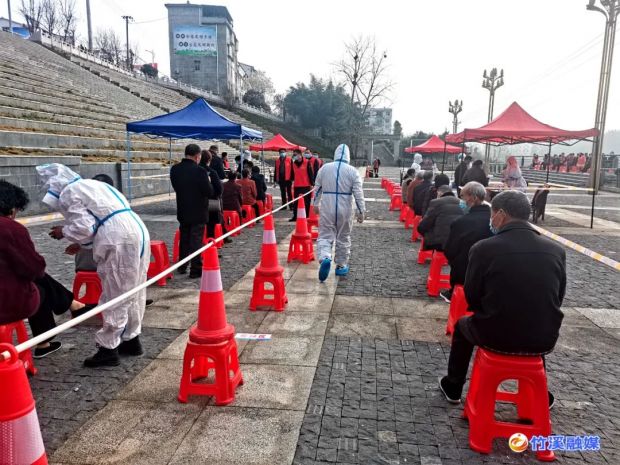 微信图片_20221010090751