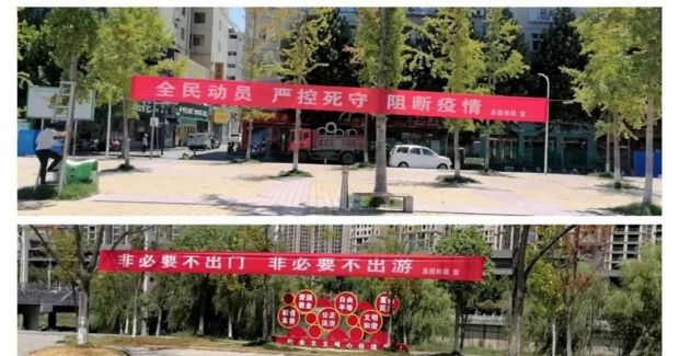 微信图片_20221010090801