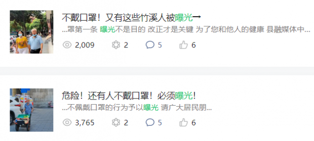 微信图片_20221010090808