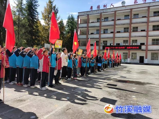 微信图片_20221010155753