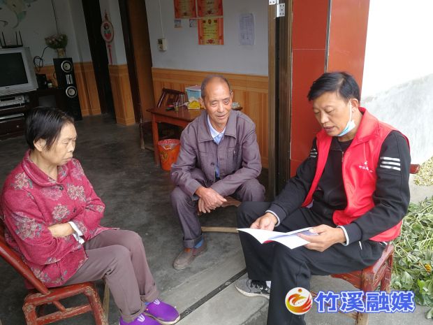 QQ图片20220928104258