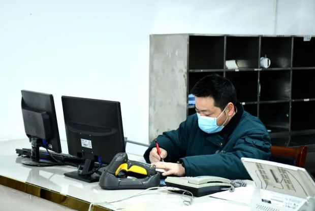 微信图片_20221011090240